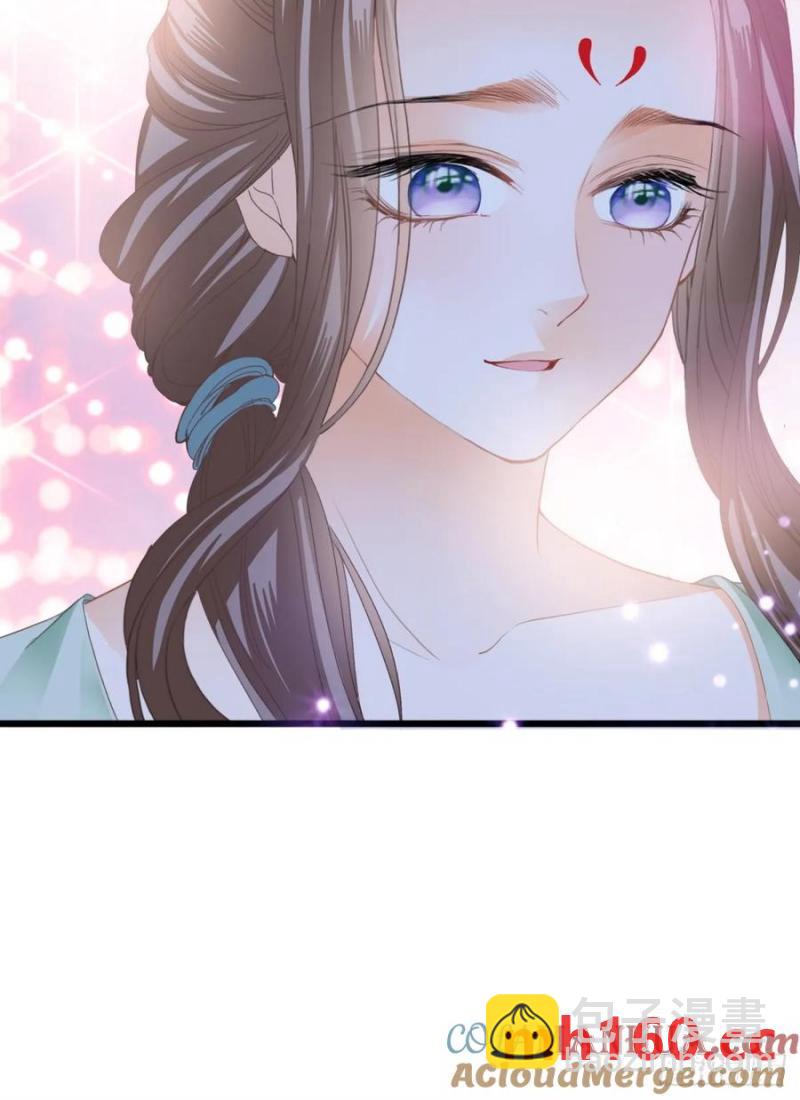 突然造访的慕华-第212话