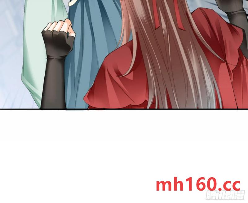 突然造访的慕华-第212话