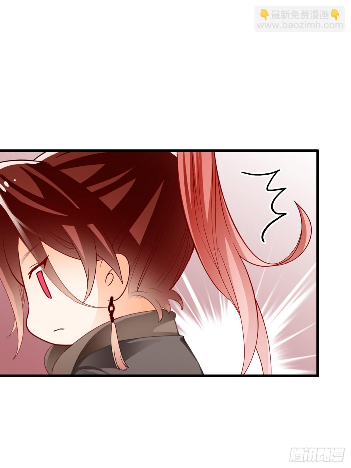 和黄爷住在一起(1/2)-第214话