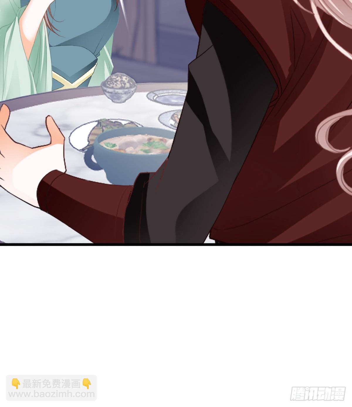 和黄爷住在一起(1/2)-第214话