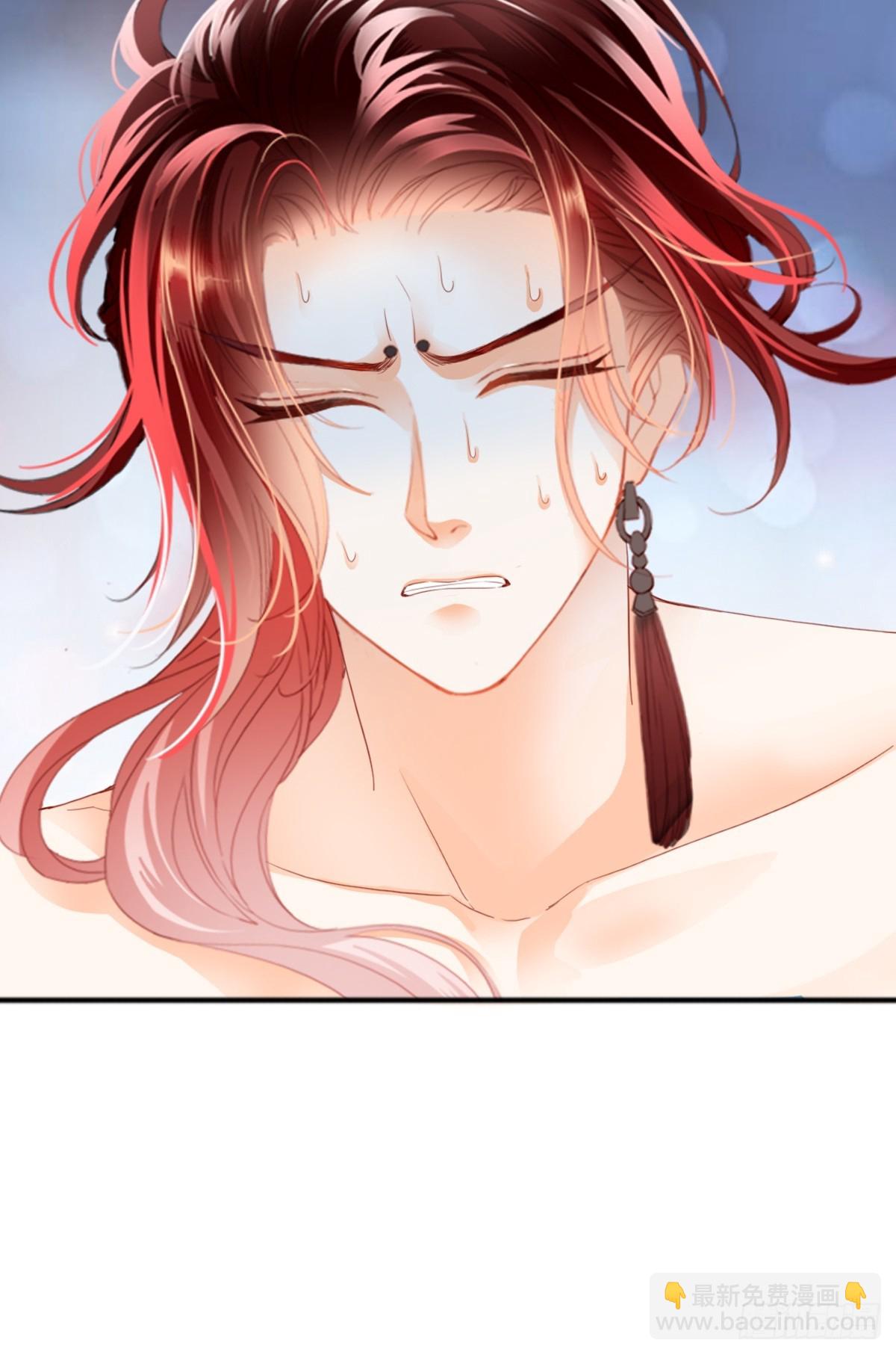 渐渐改变的内心-第216话