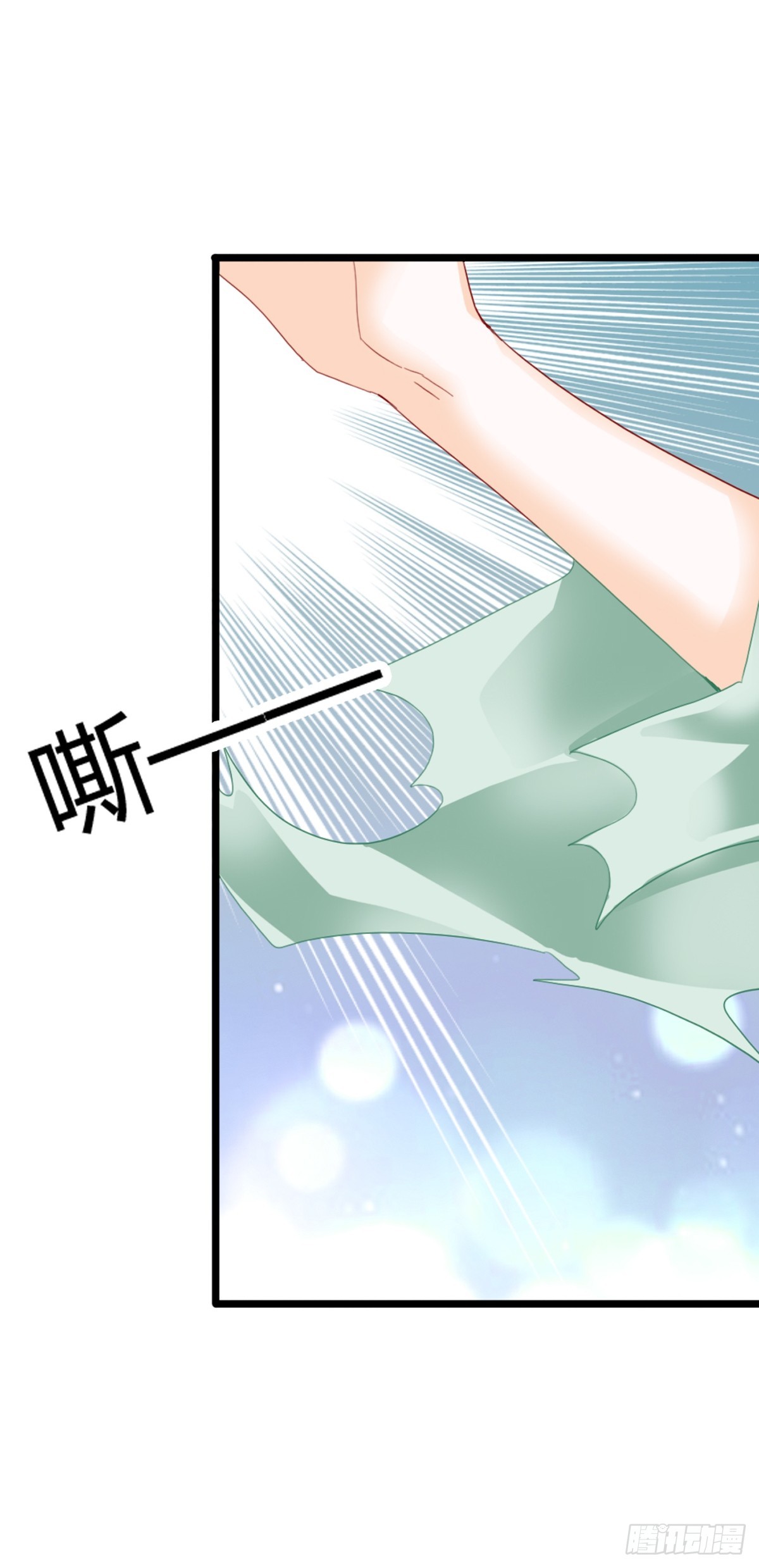 渐渐改变的内心-第216话