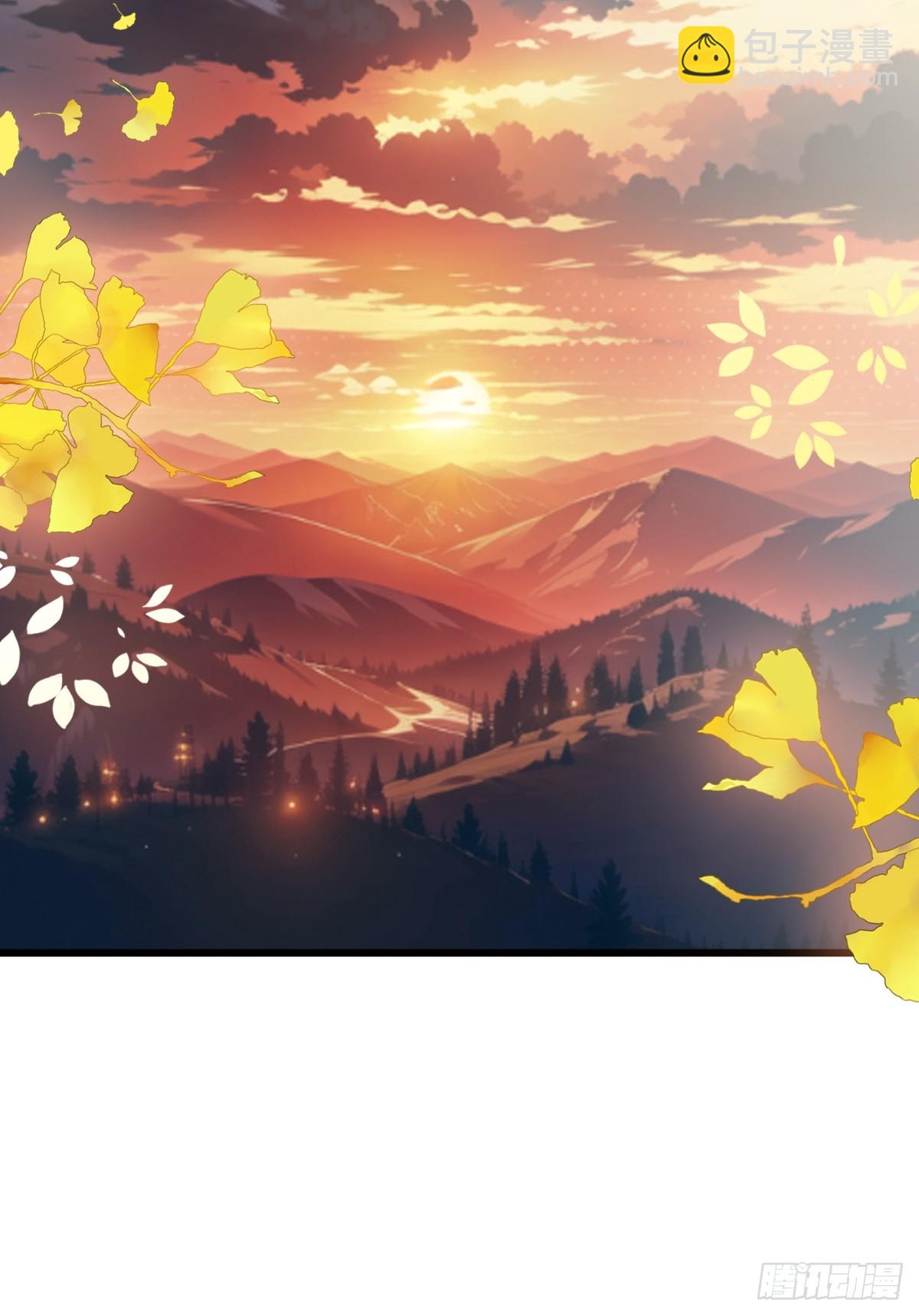 渐渐改变的内心-第216话