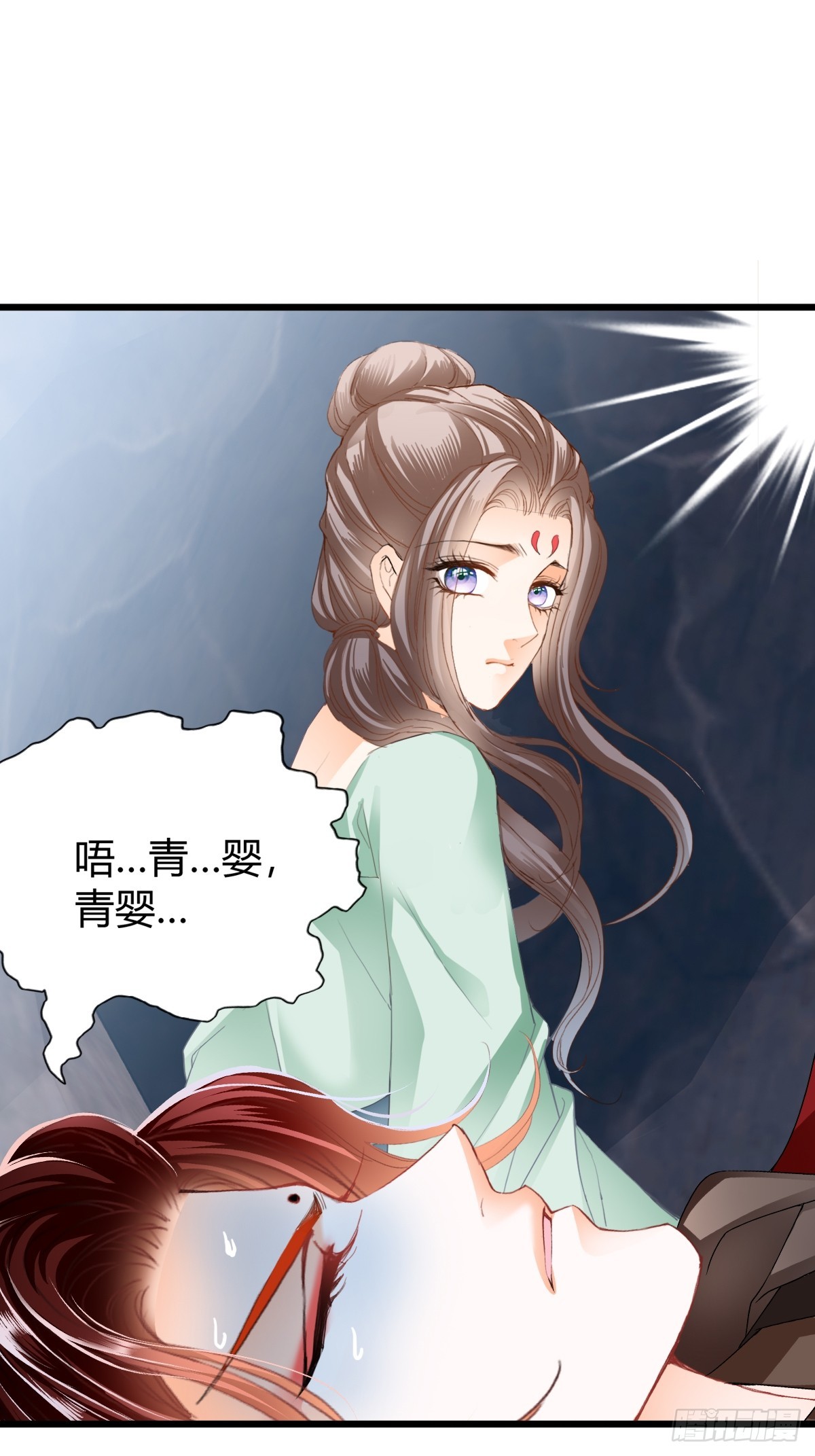 渐渐改变的内心-第216话