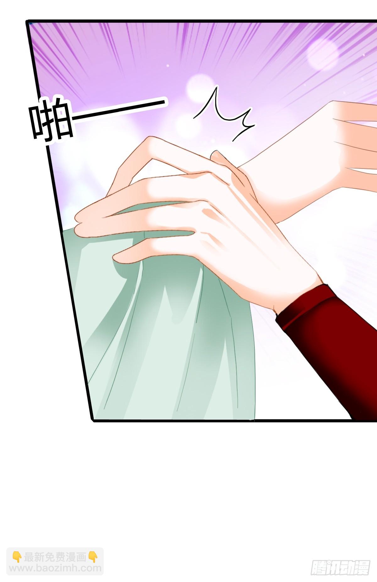 渐渐改变的内心-第216话