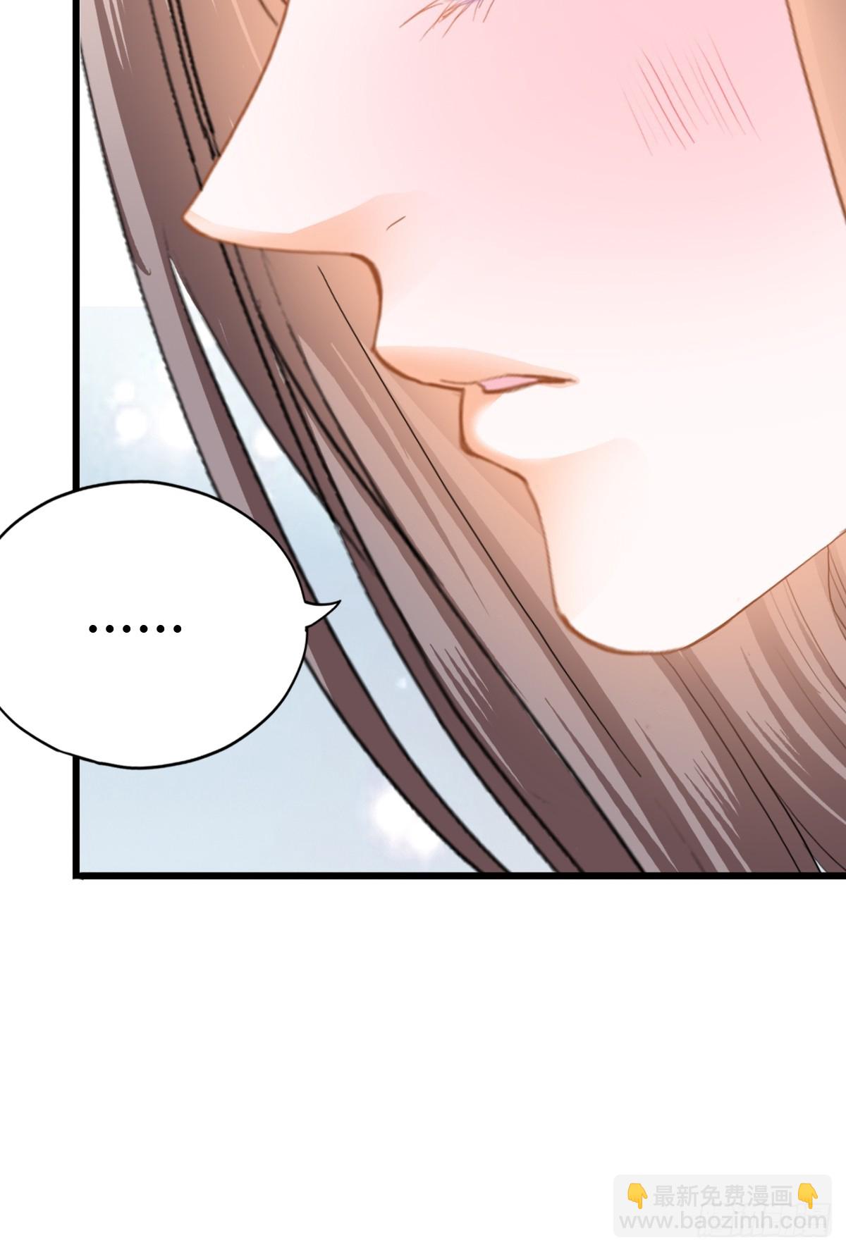 渐渐改变的内心-第216话