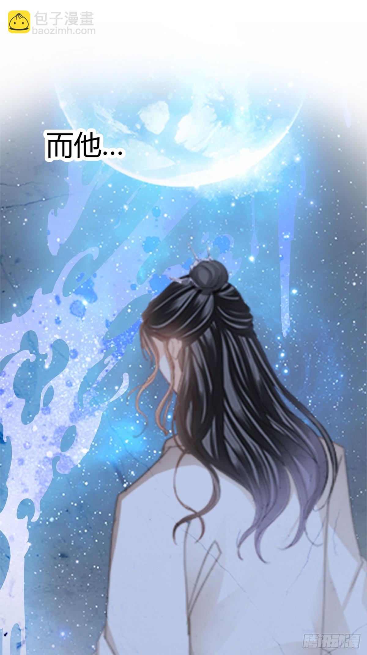 渐渐改变的内心-第216话