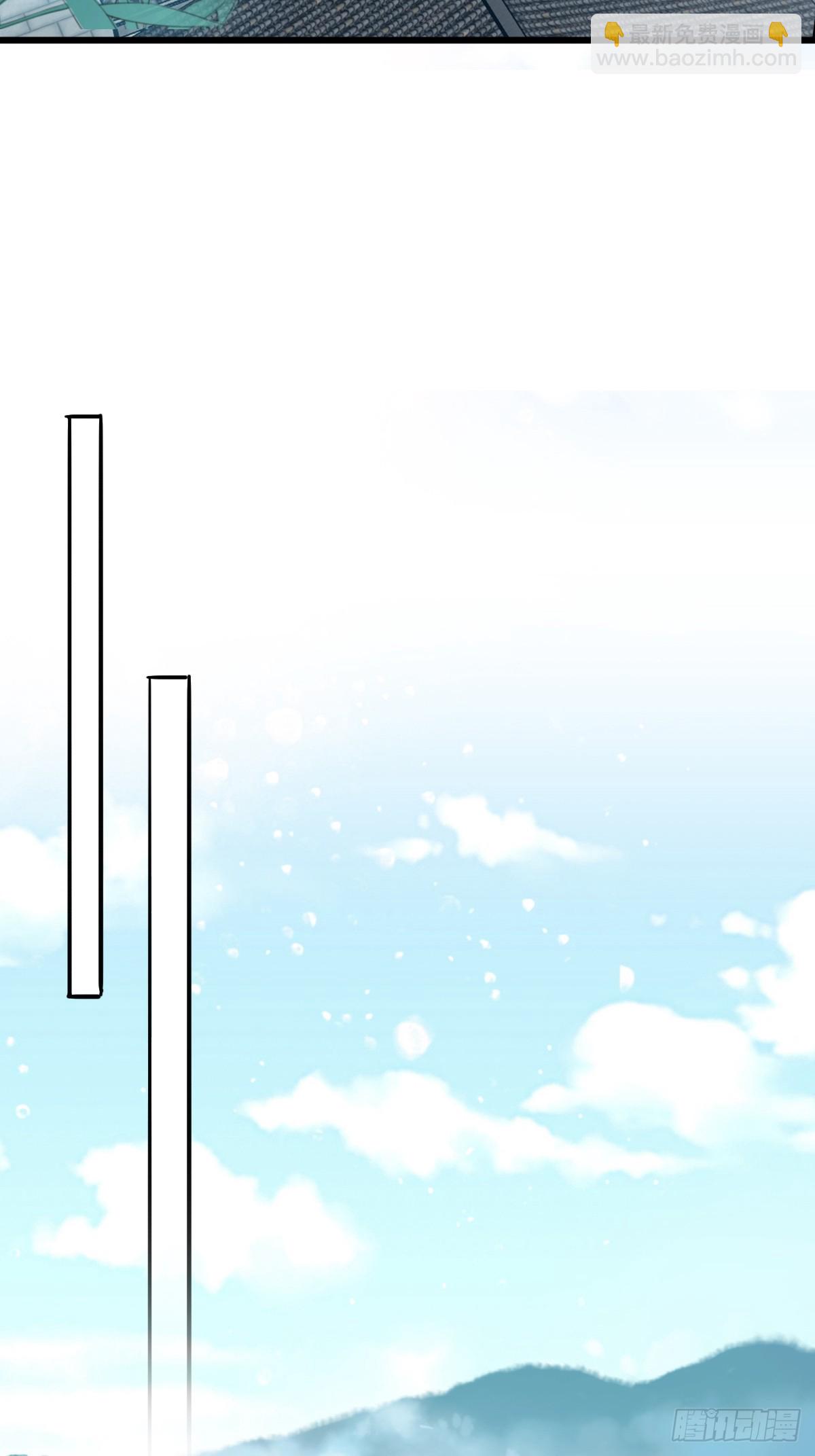 渐渐改变的内心-第216话