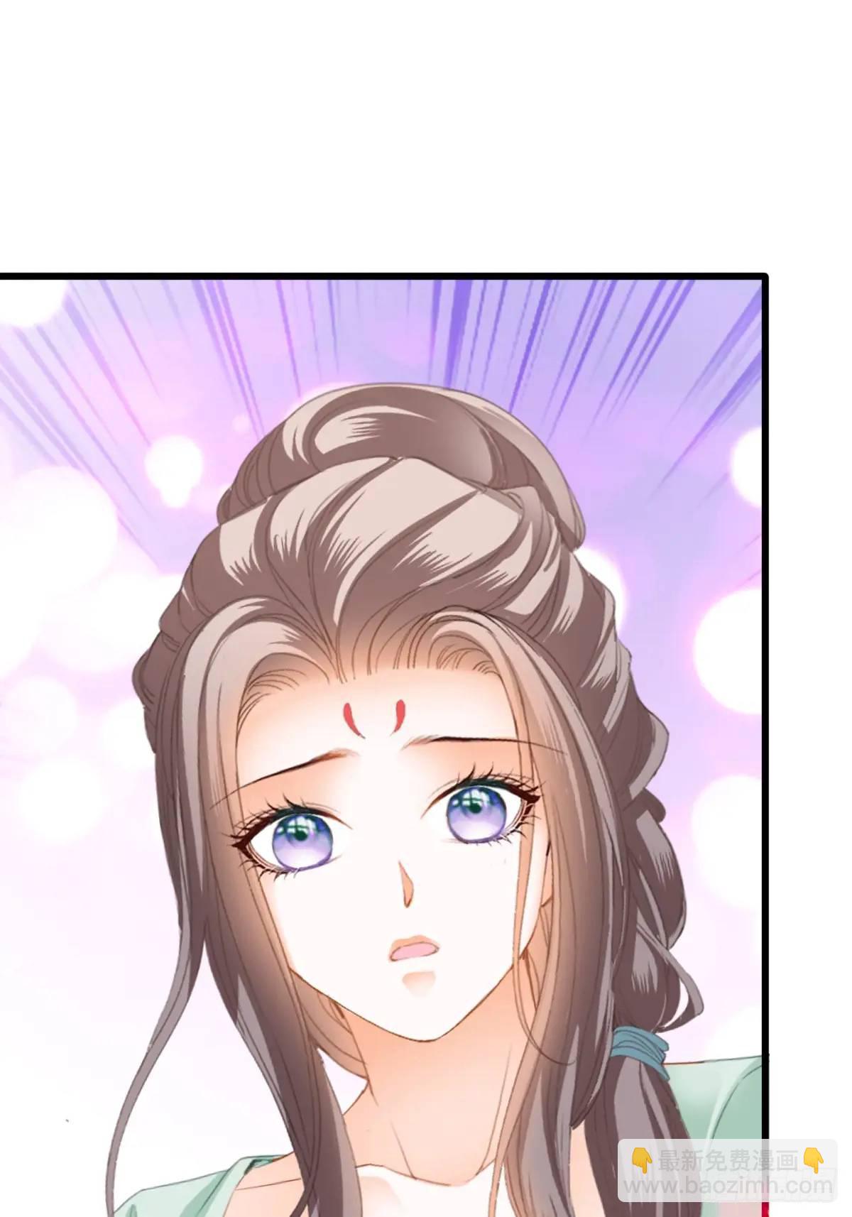 你说的是真的吗-第222话