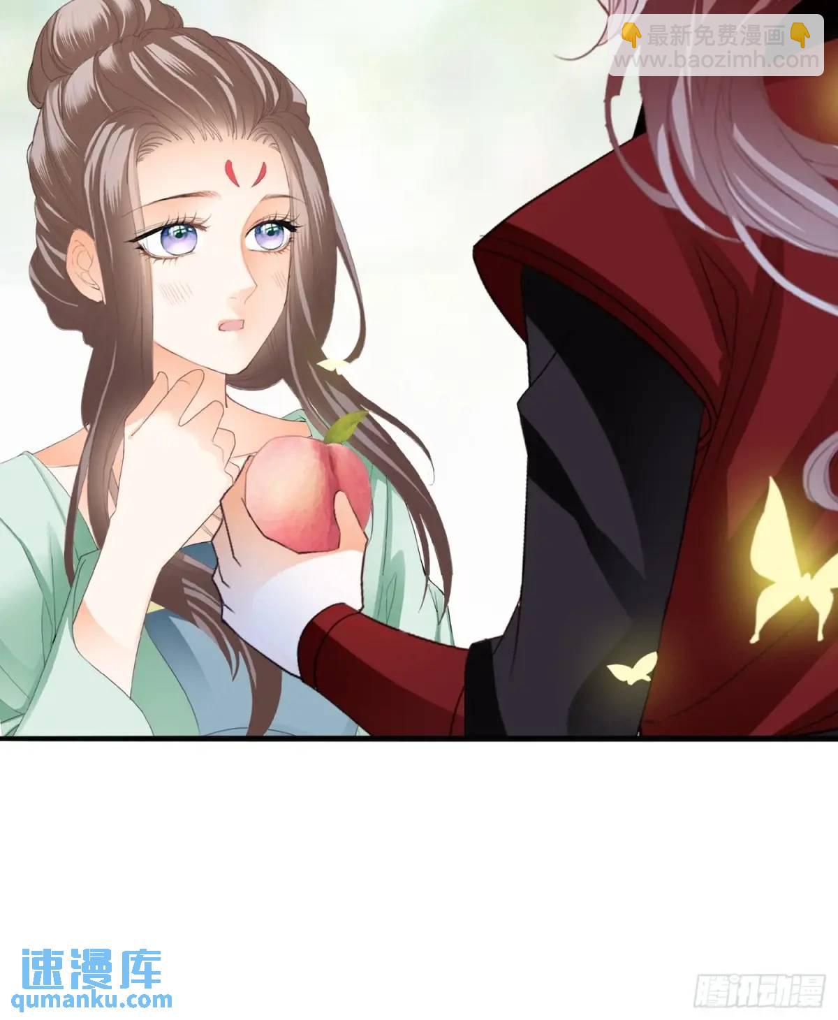 短暂的爱恋-第224话