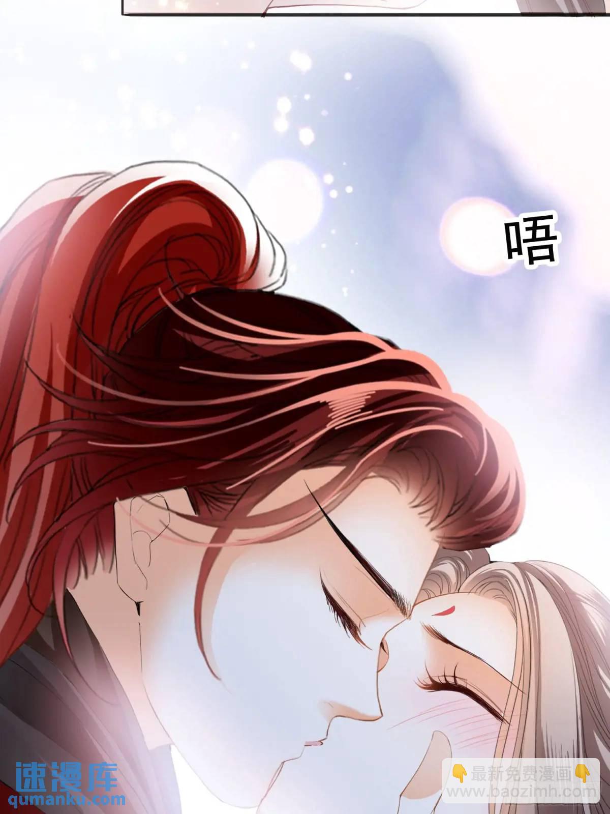 短暂的爱恋-第224话