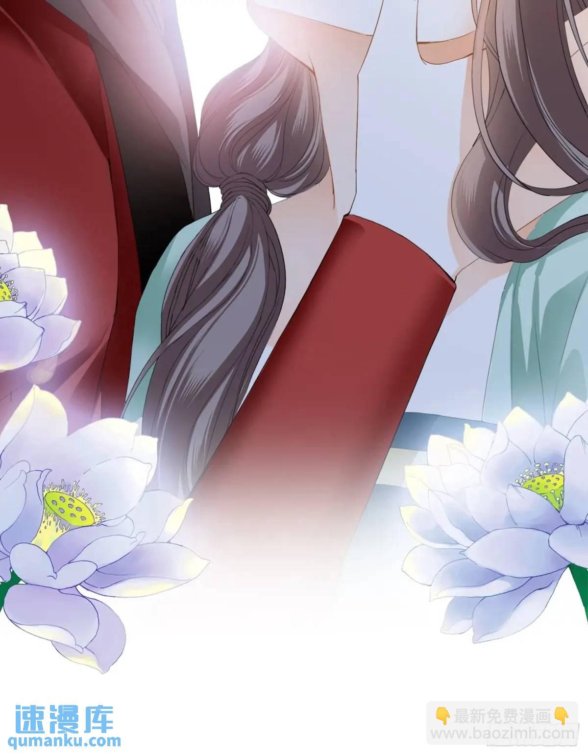 短暂的爱恋-第224话