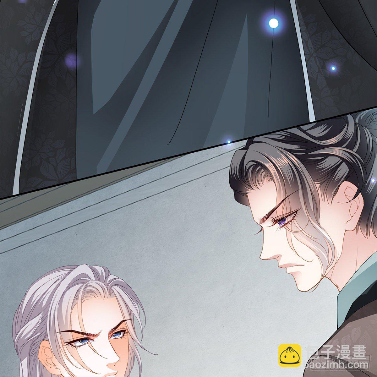 他来救我了(1/2)-第24话