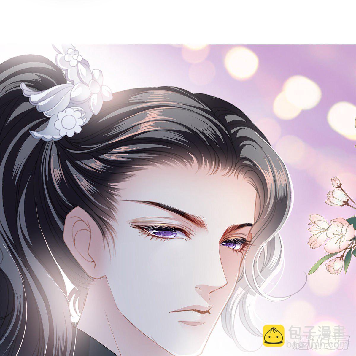 他来救我了(1/2)-第24话