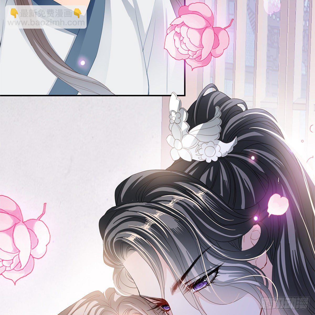 他来救我了(1/2)-第24话