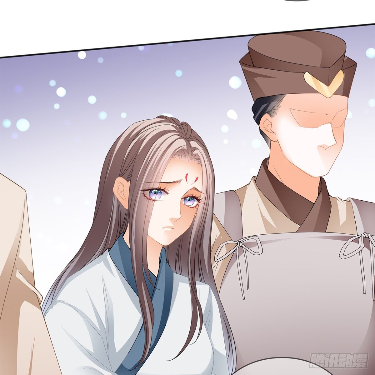 他来救我了(1/2)-第24话