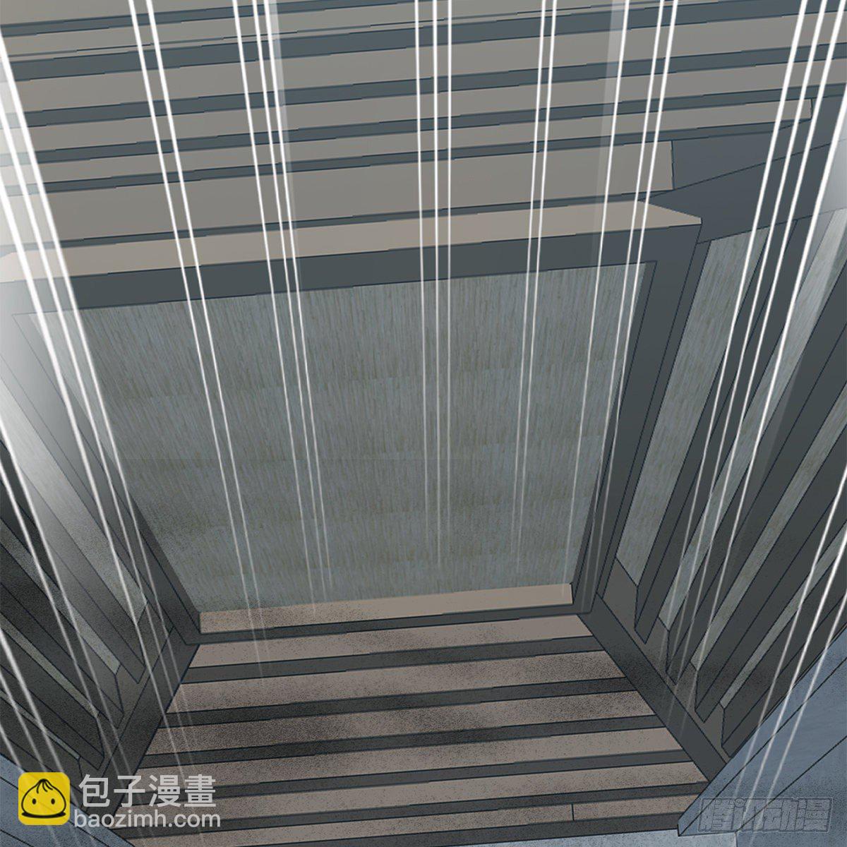 他来救我了(1/2)-第24话