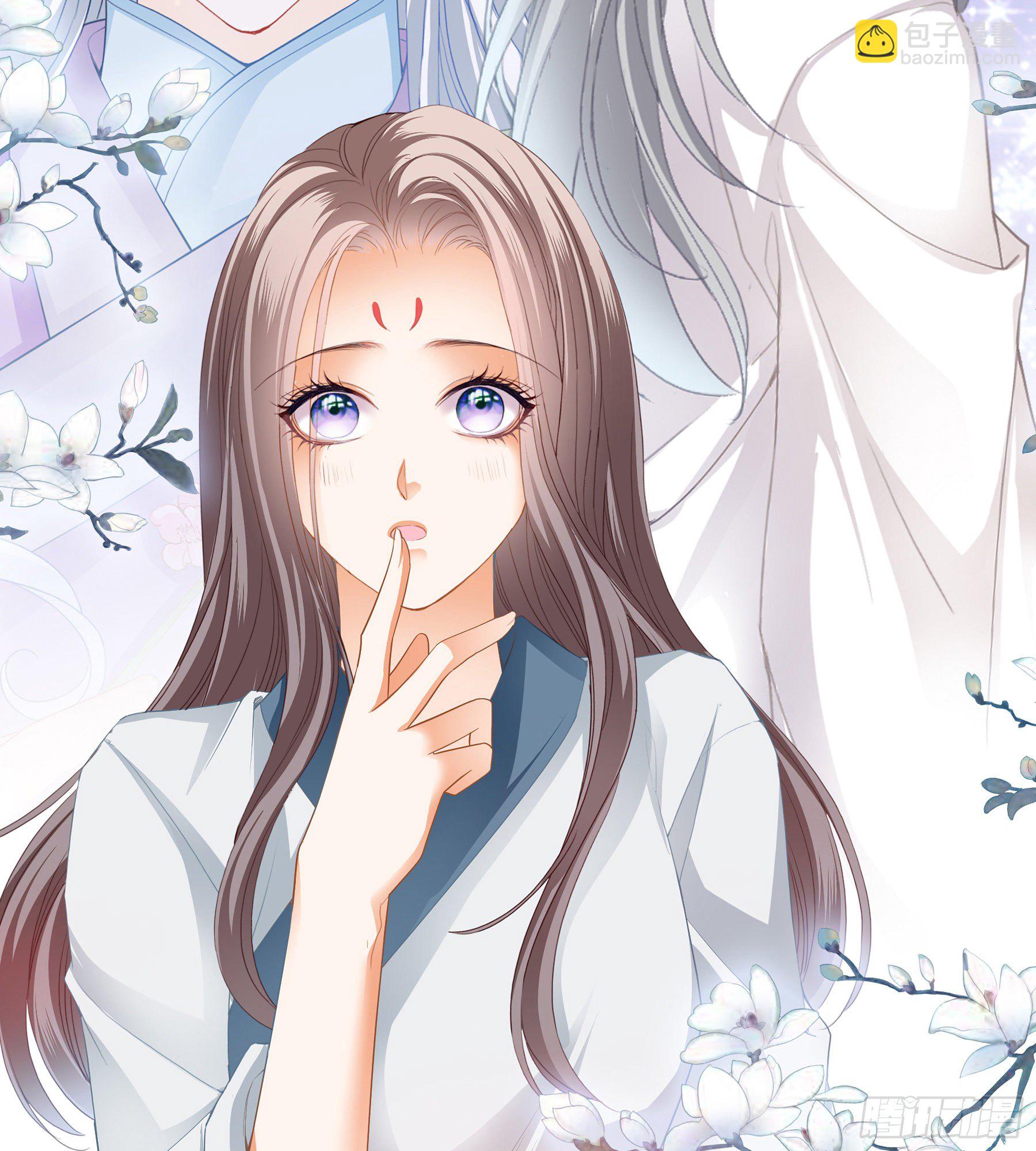 又要上夜？(1/2)-第28话