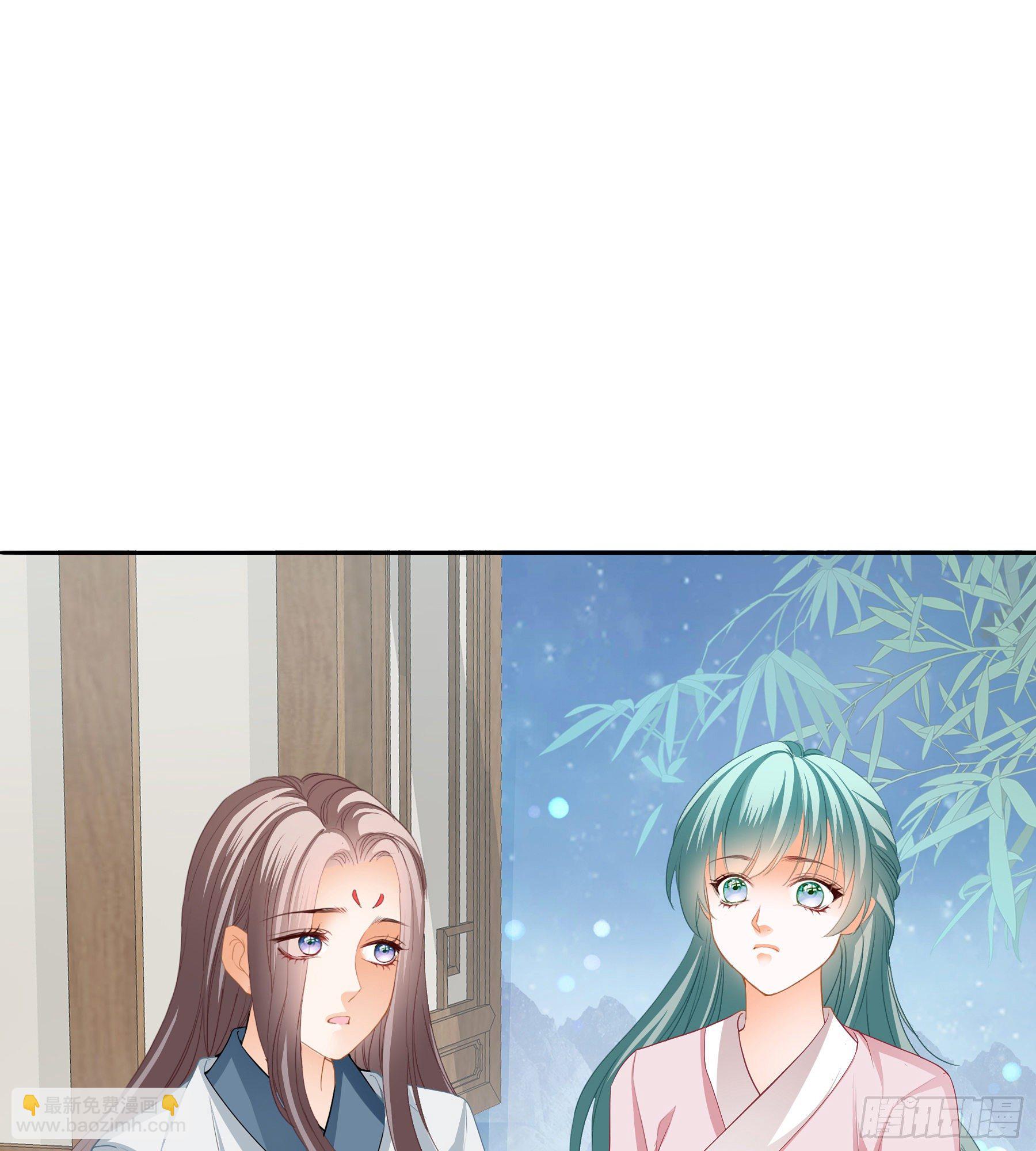 又要上夜？(1/2)-第28话