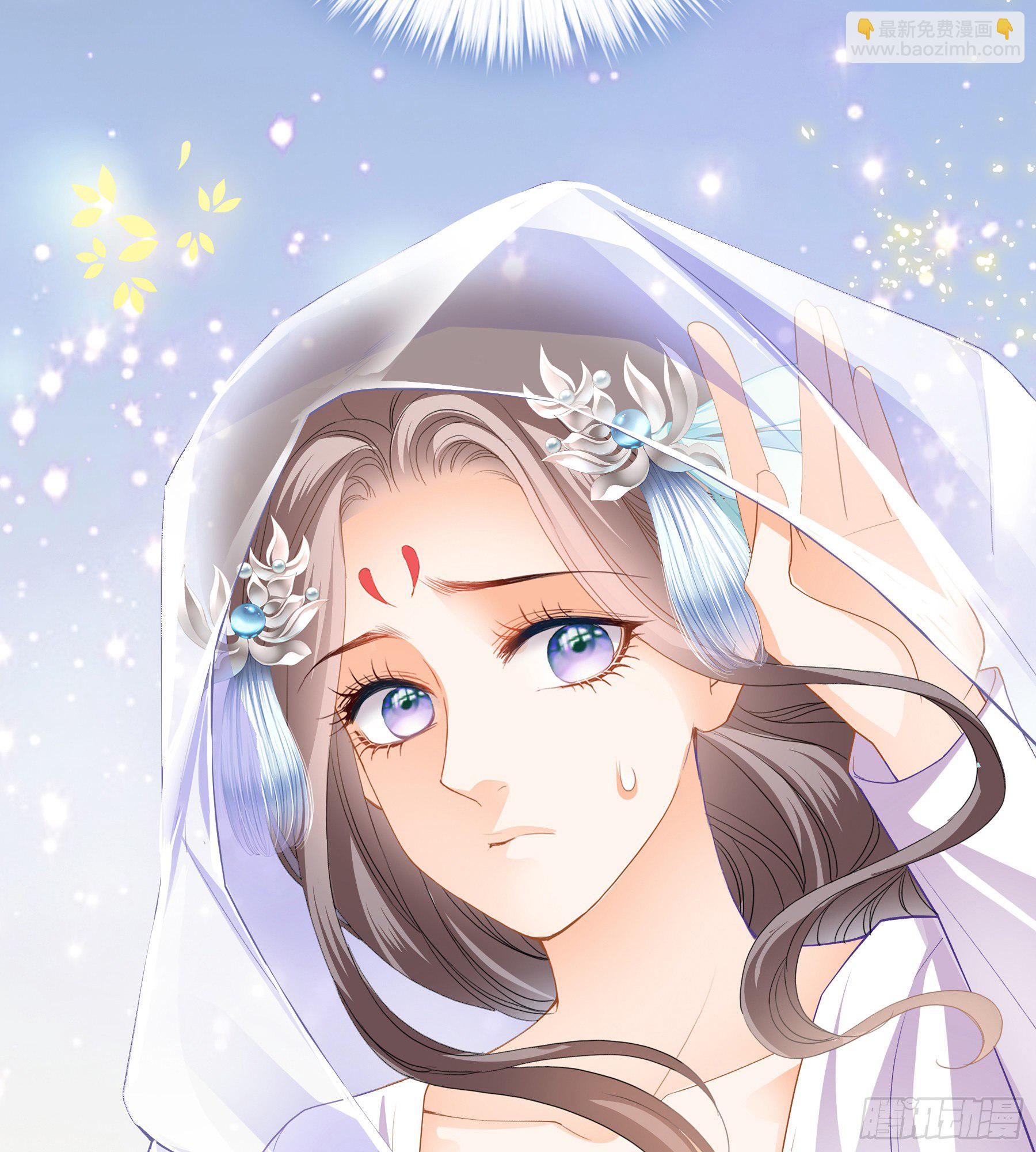 又要上夜？(1/2)-第28话