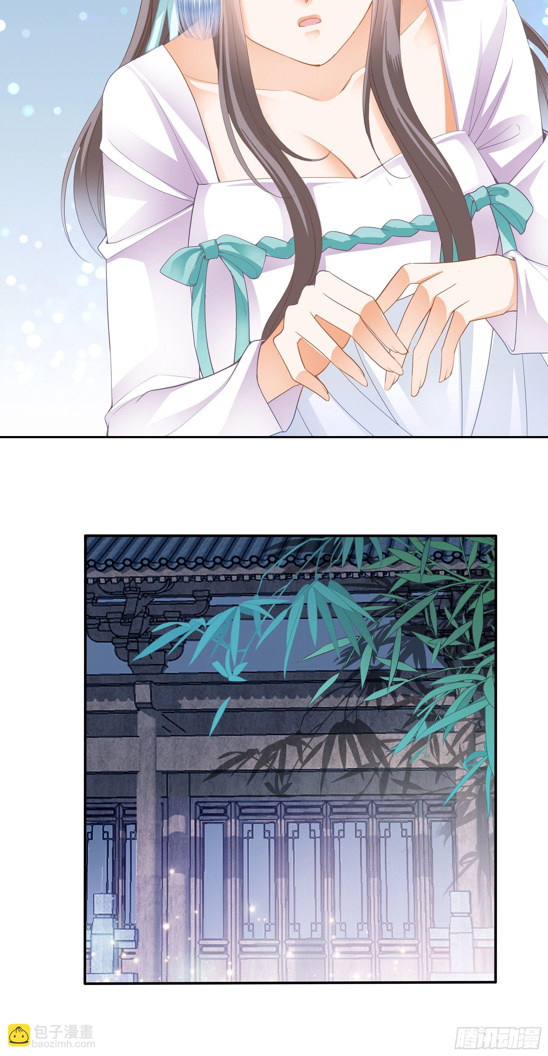 又要上夜？(1/2)-第28话