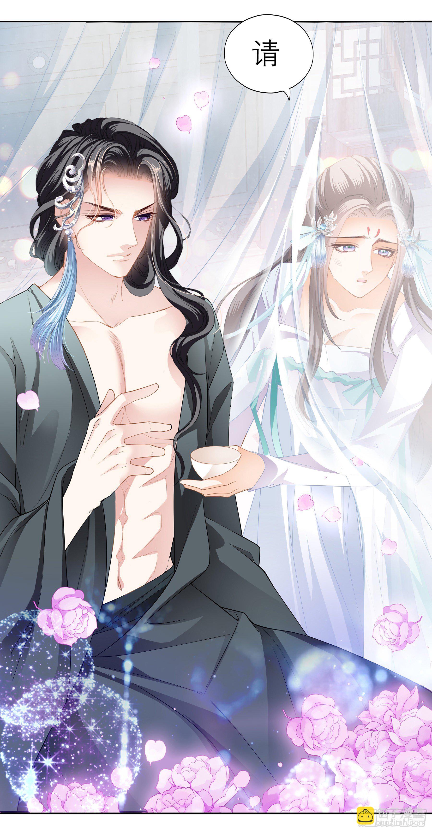 又要上夜？(1/2)-第28话