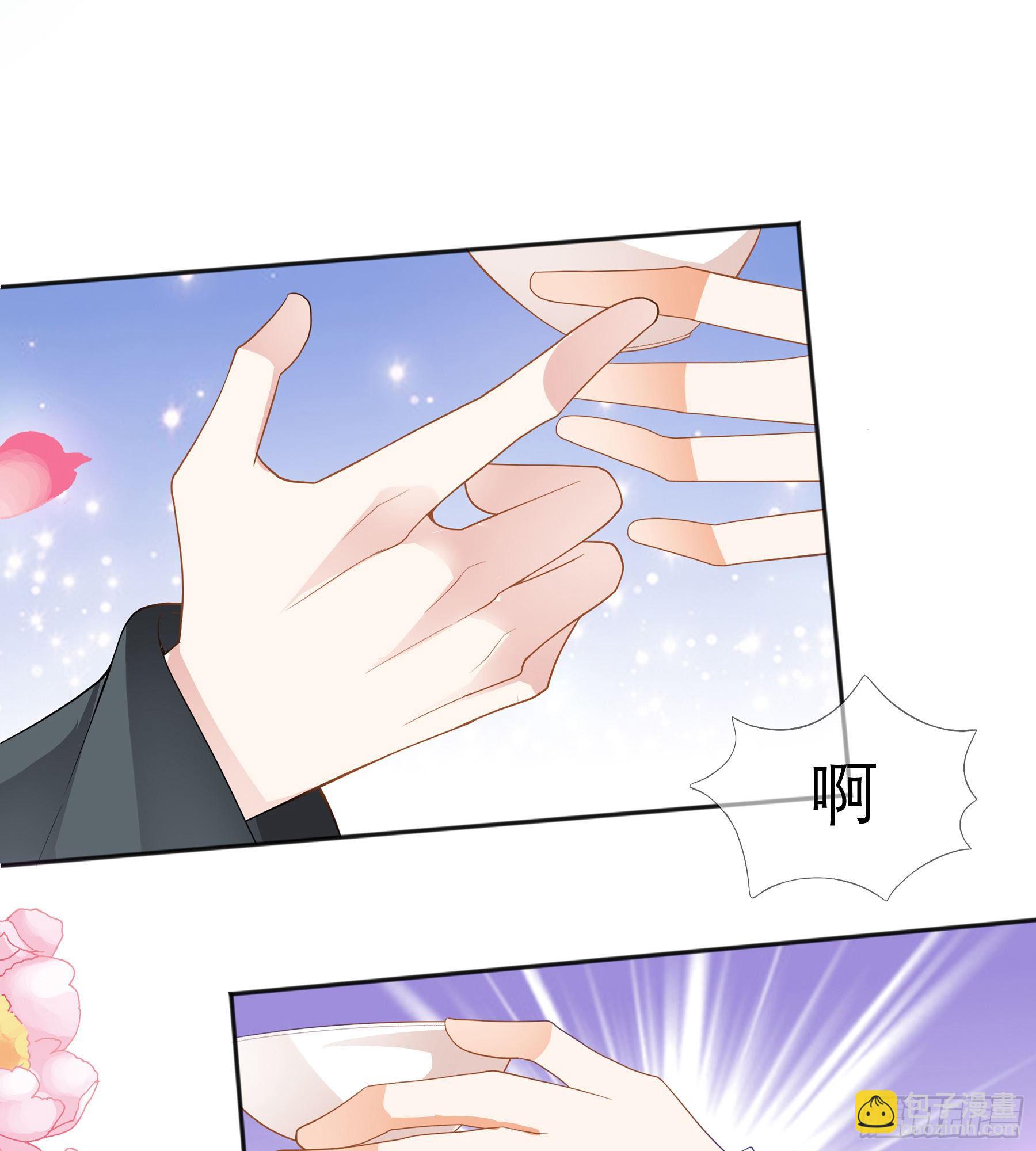 又要上夜？(1/2)-第28话