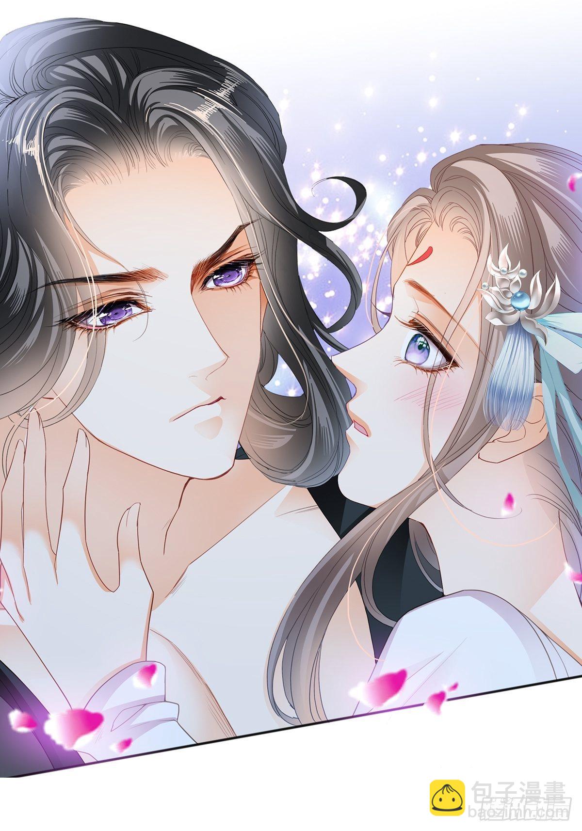 欲迎还拒-第30话