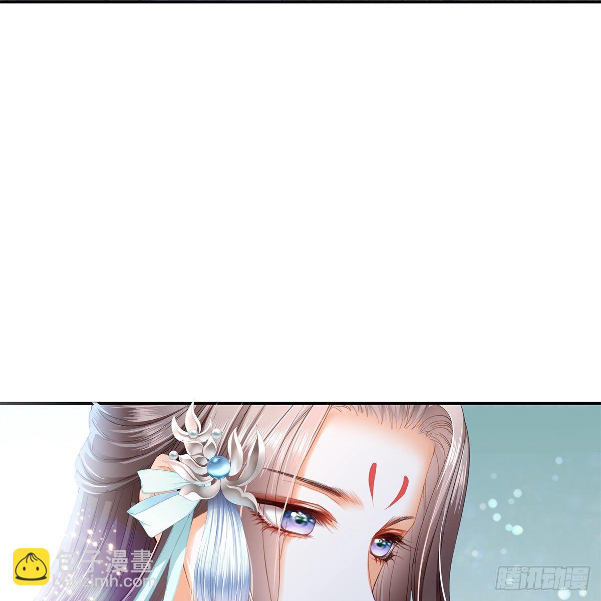 心中的白月光(1/2)-第4话