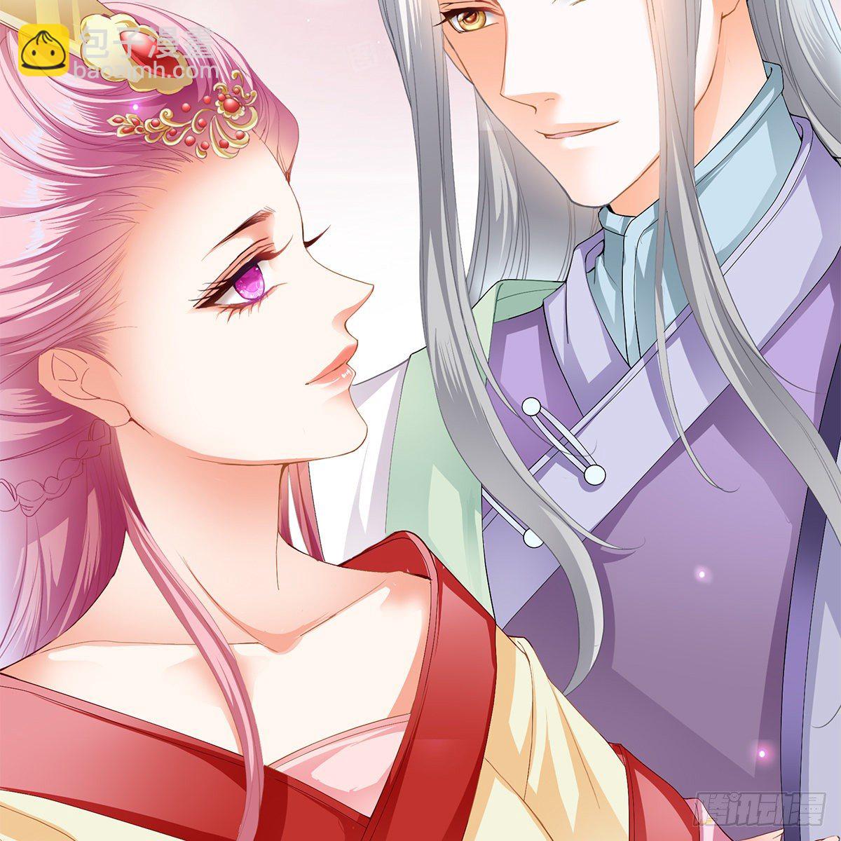 心中的白月光(1/2)-第4话