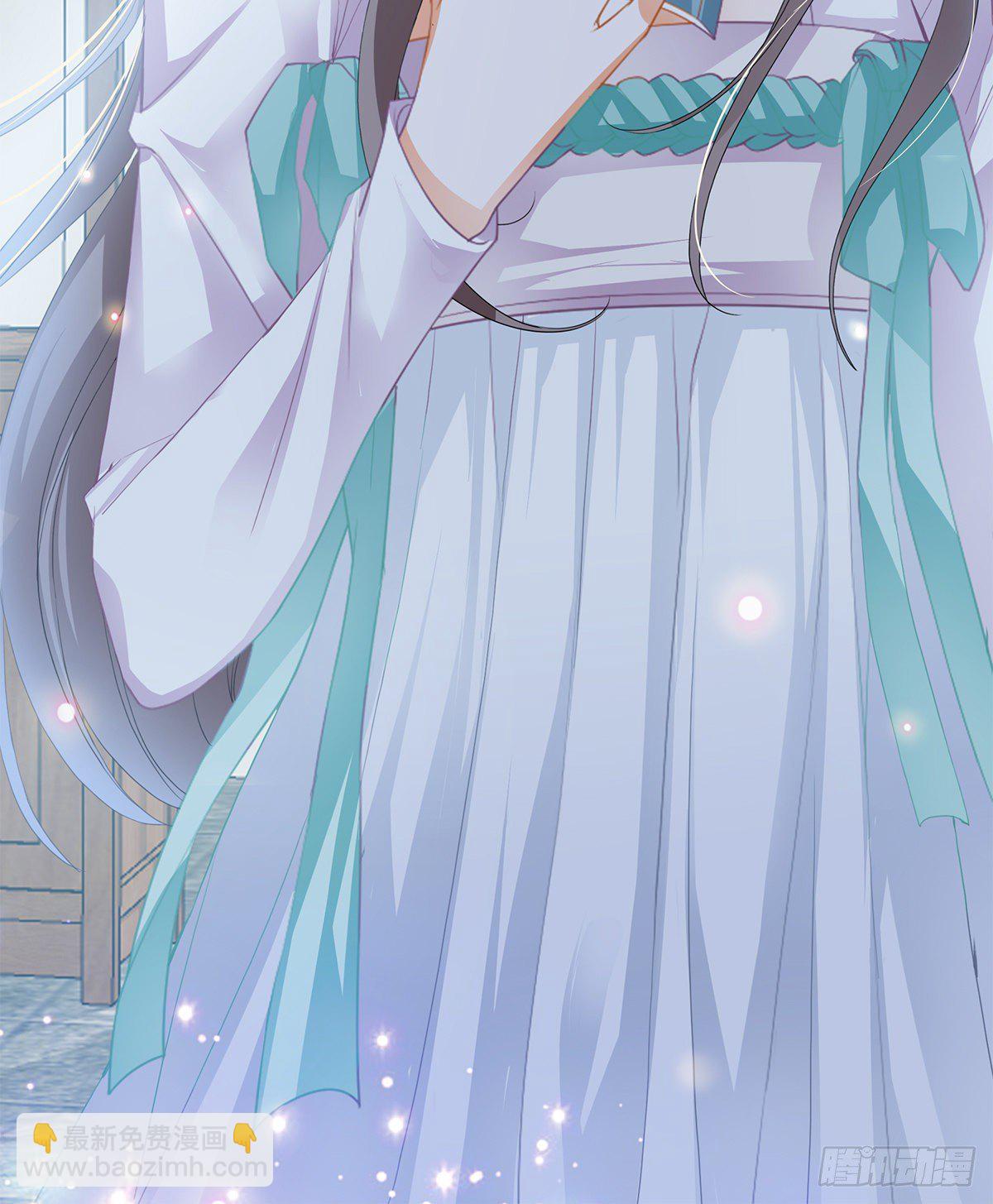 心中的白月光(1/2)-第4话