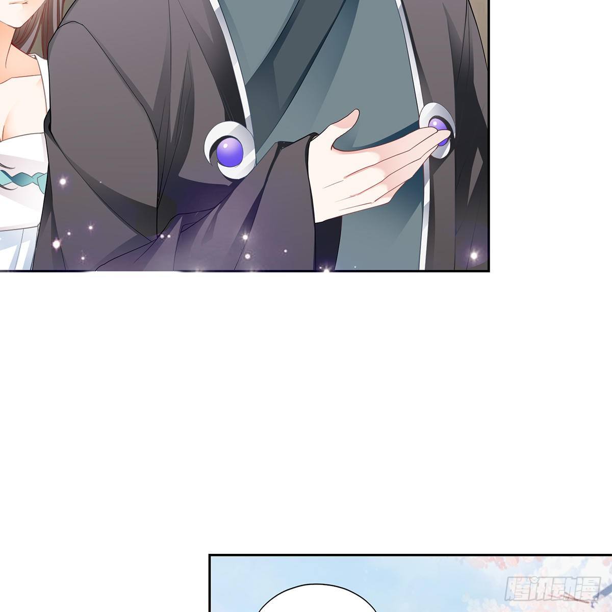 来我身边(1/2)-第32话