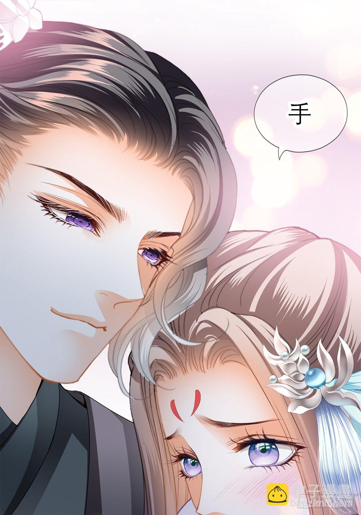 把你吃了-第34话