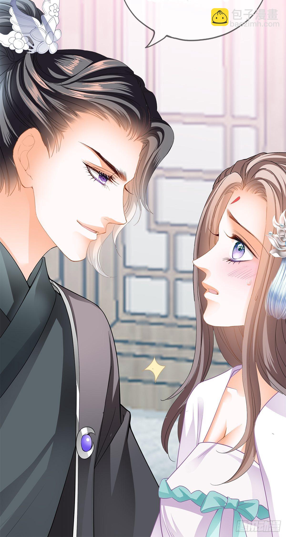 把你吃了-第34话