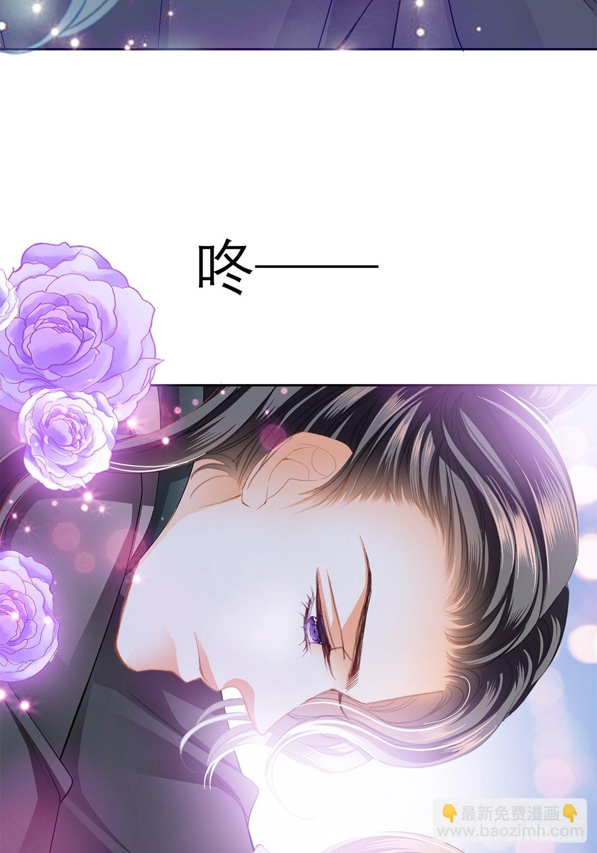 把你吃了-第34话