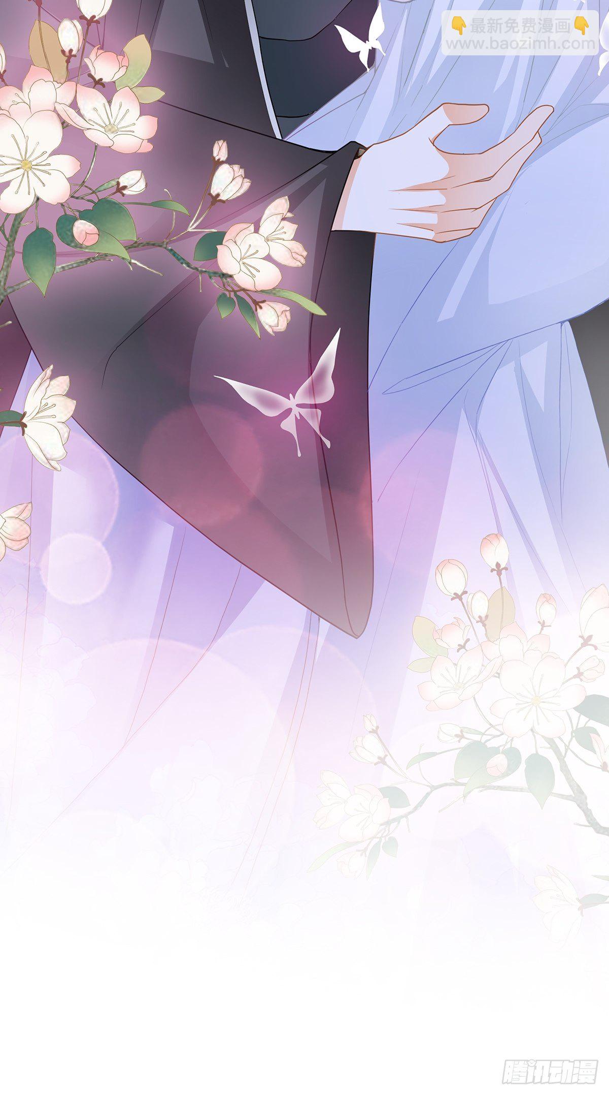 那晚就是你-第36话