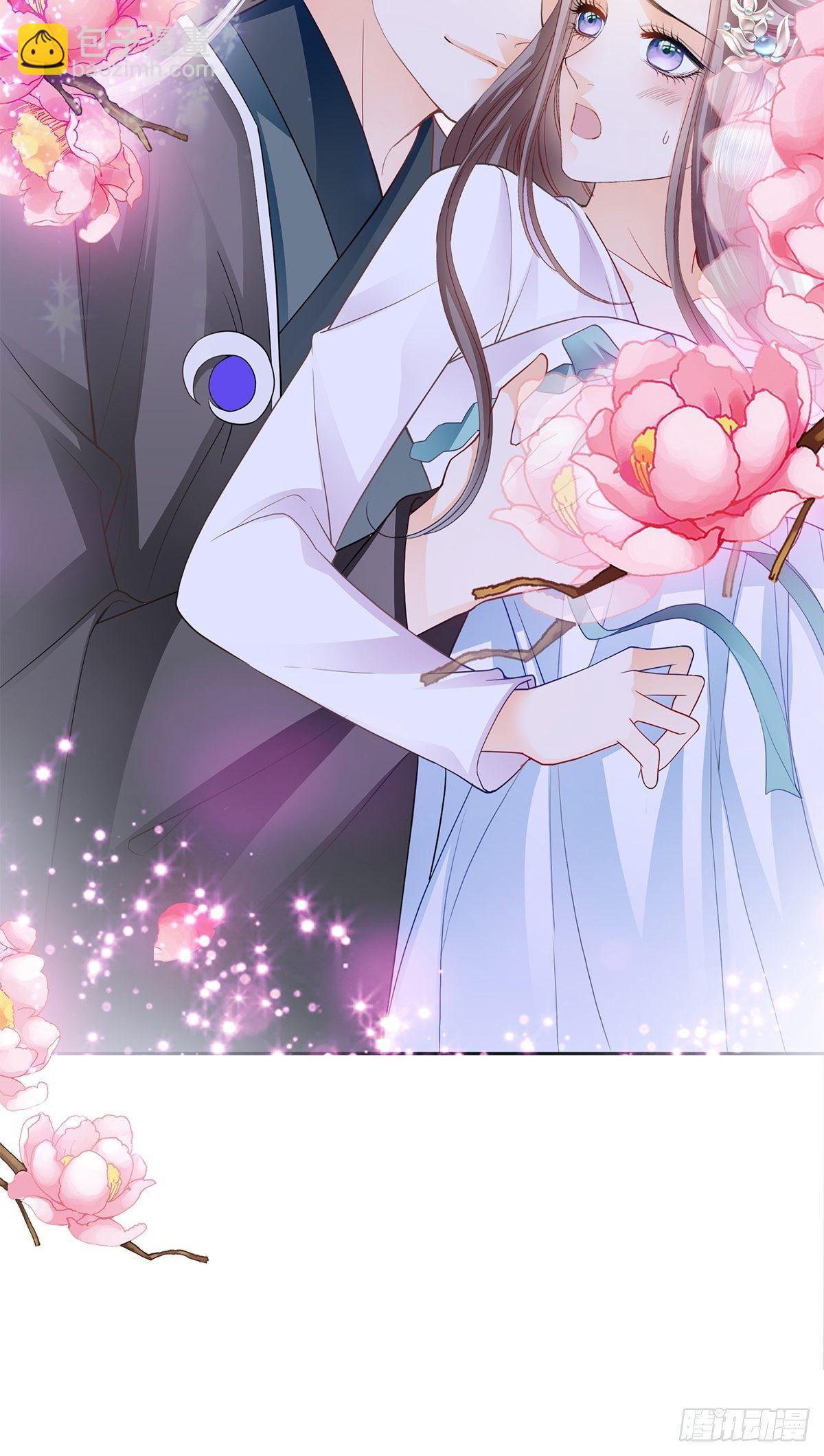 那晚就是你-第36话