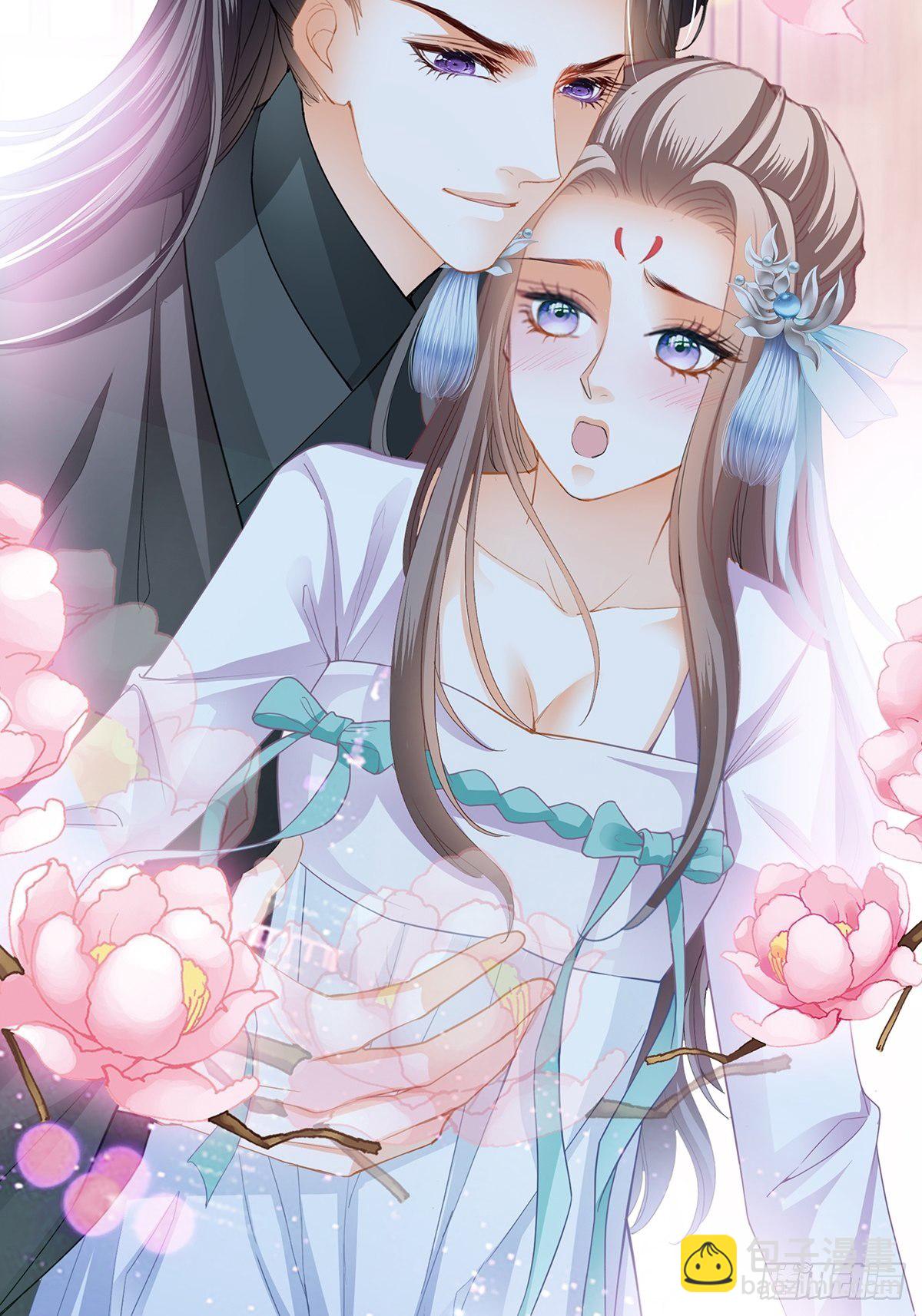 那晚就是你-第36话