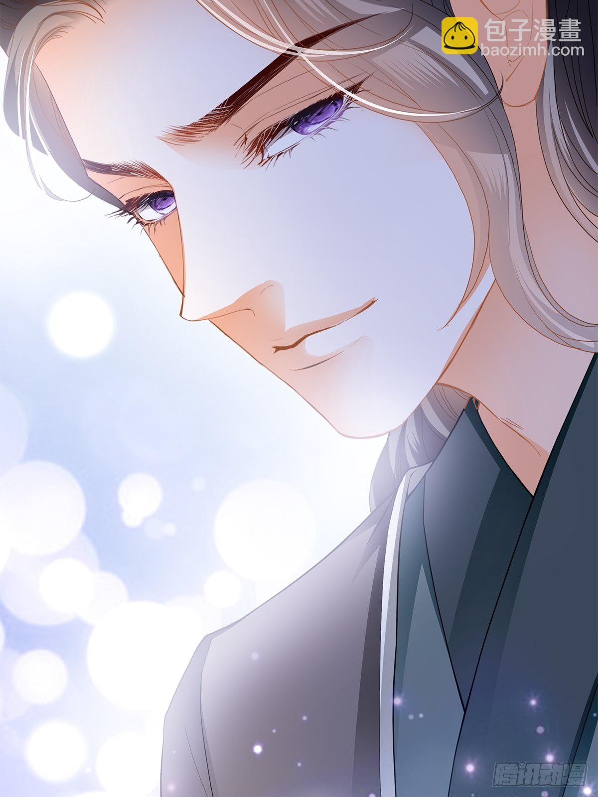 那晚就是你-第36话