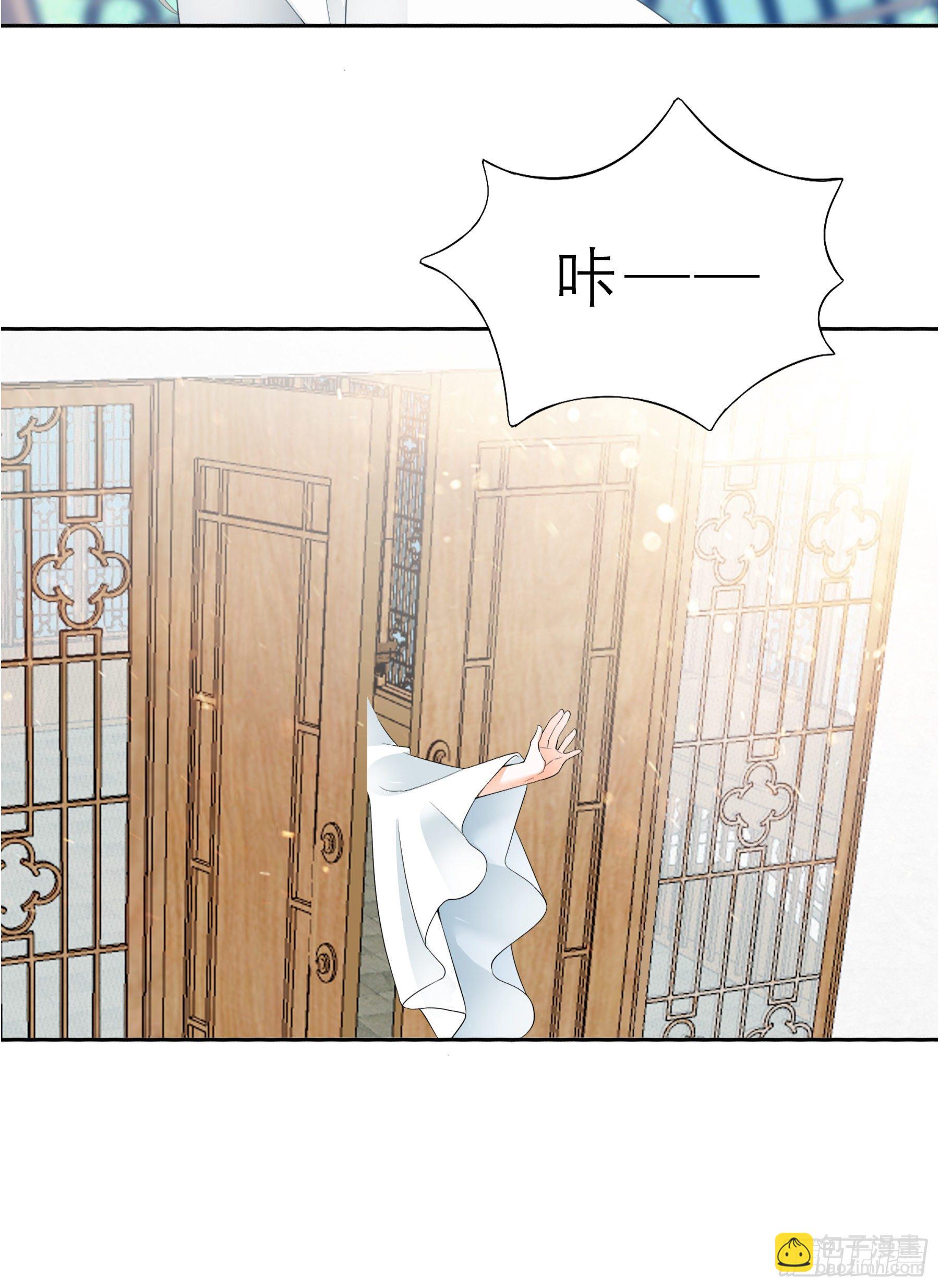 我自由了-第42话