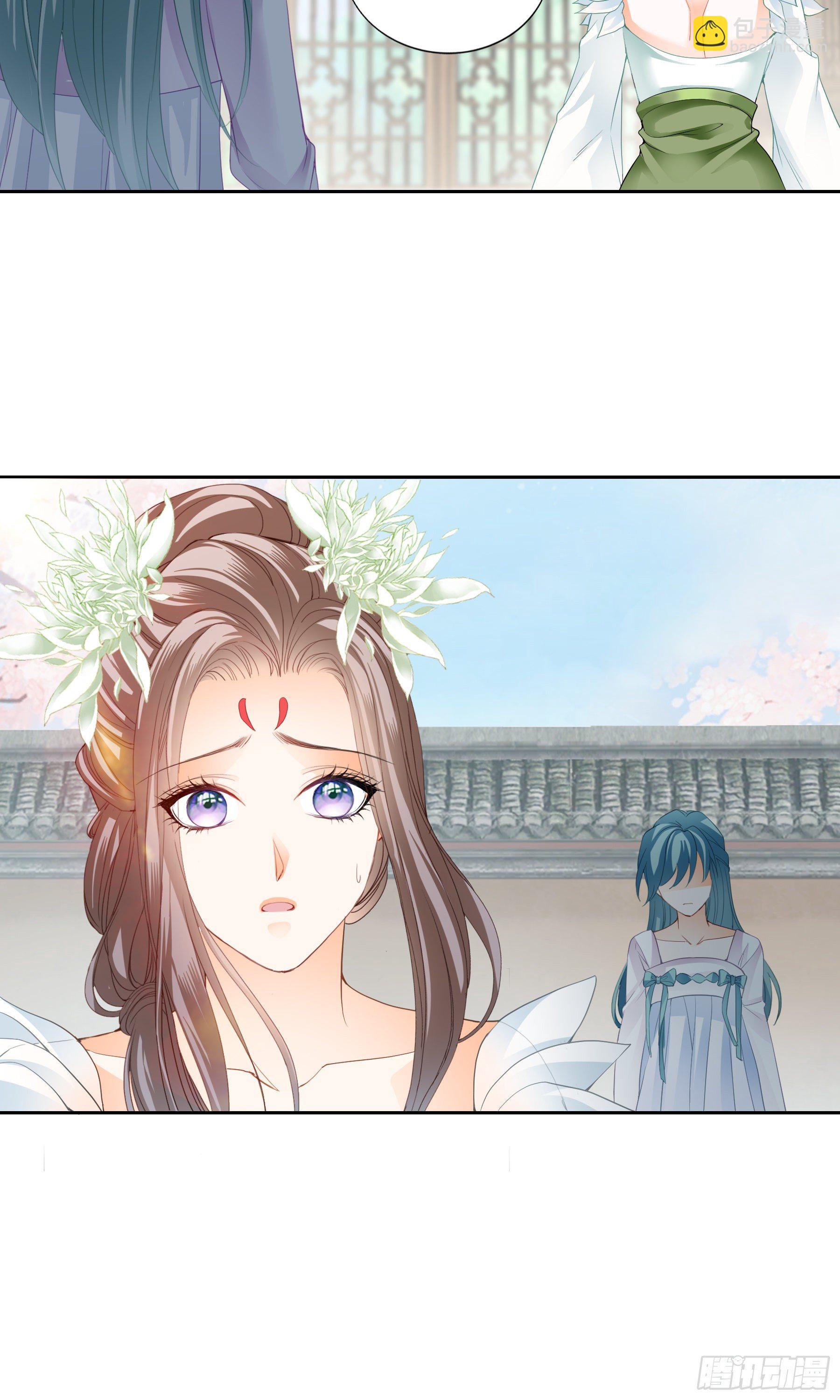 我自由了-第42话