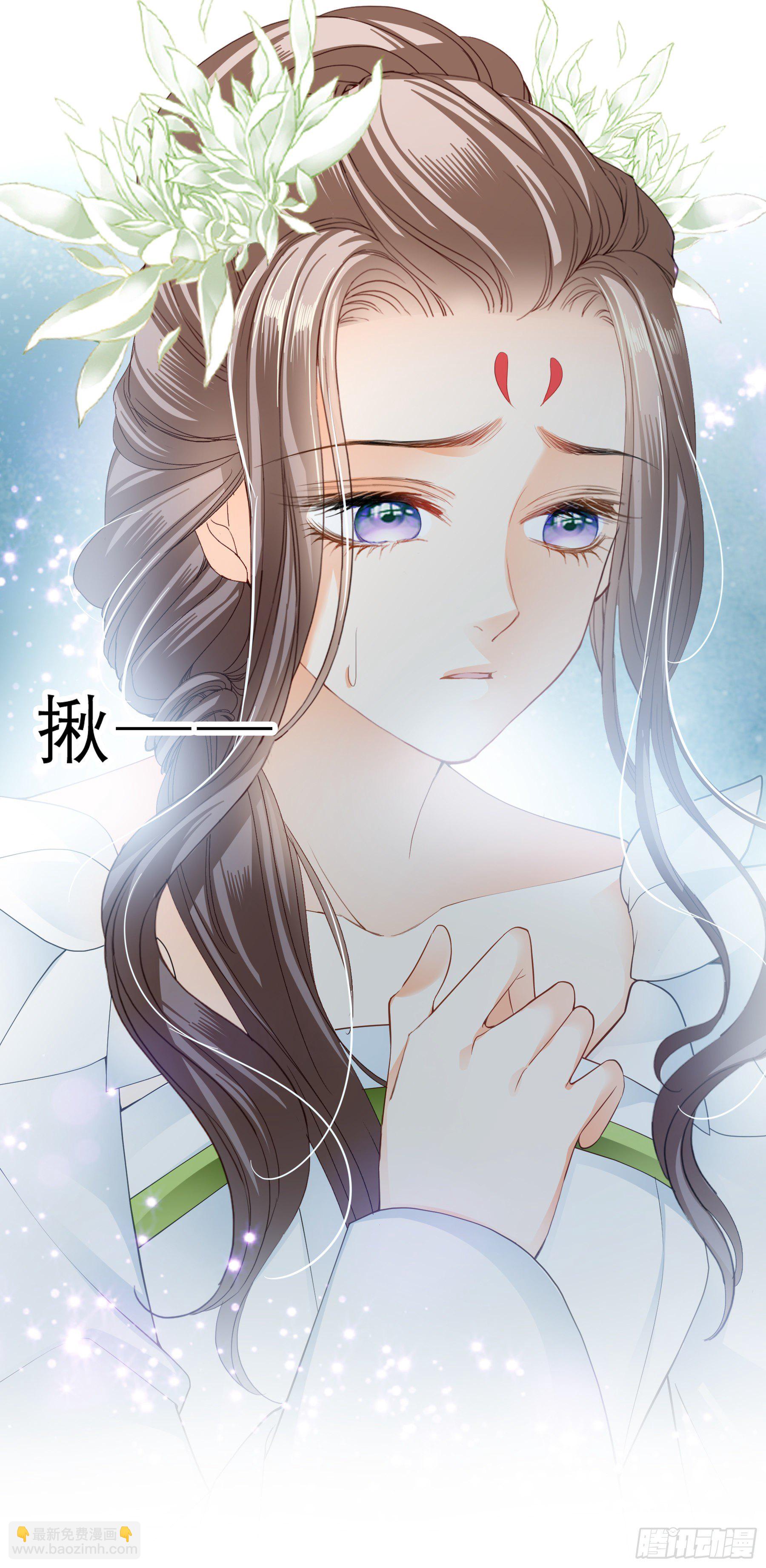 我自由了-第42话