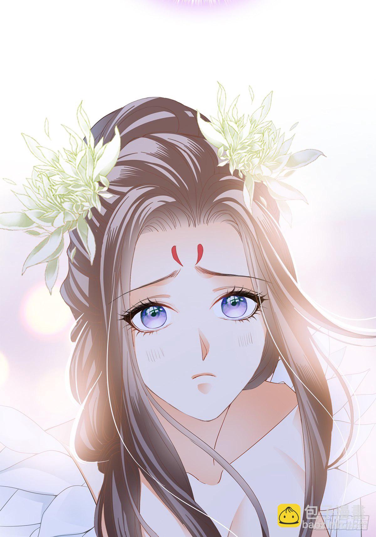 王爷，小心！-第44话