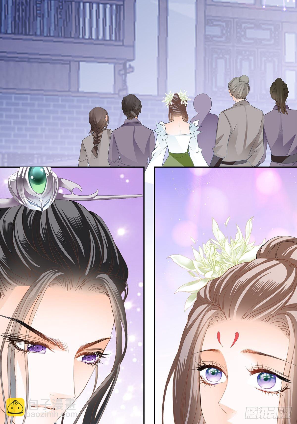 王爷，小心！-第44话