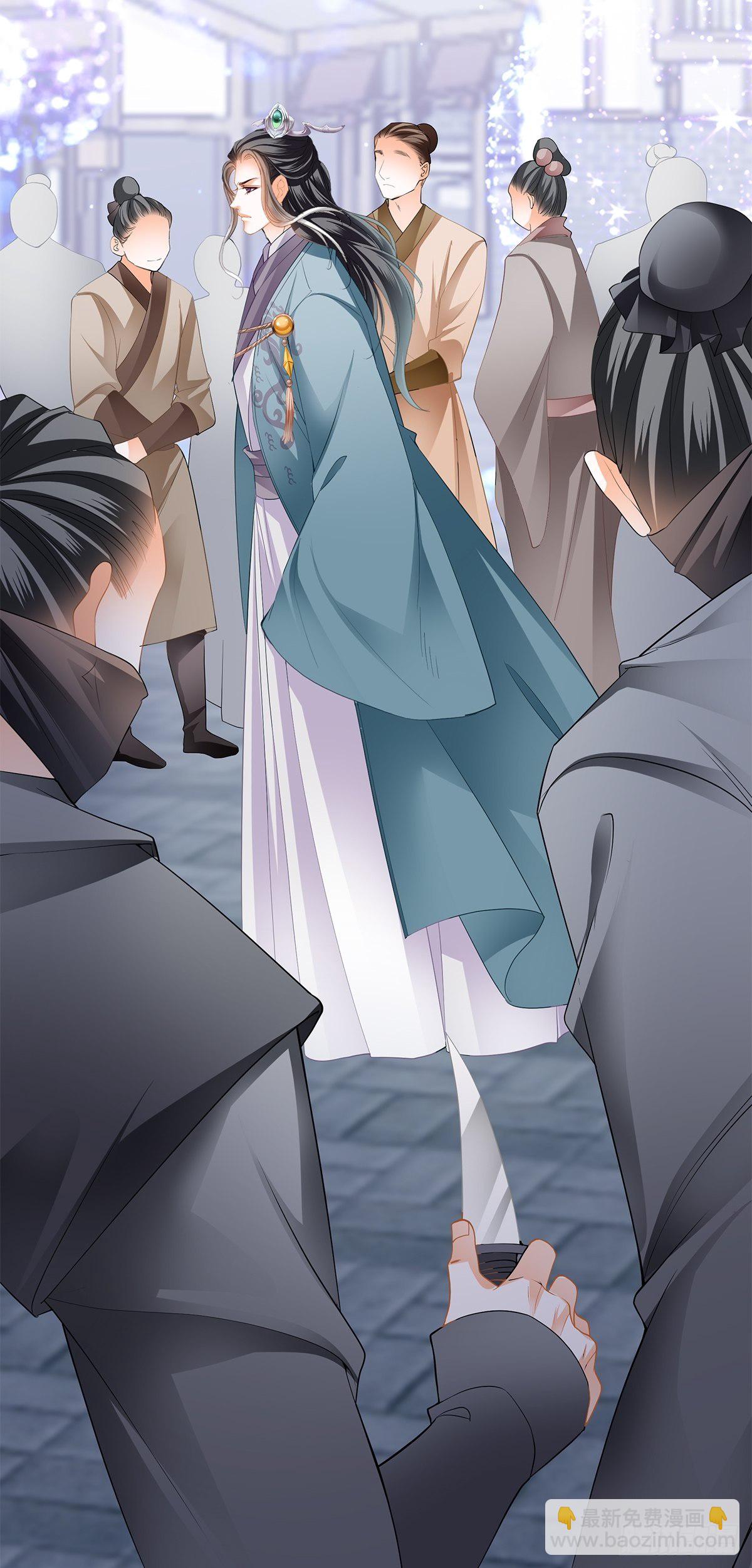 王爷，小心！-第44话