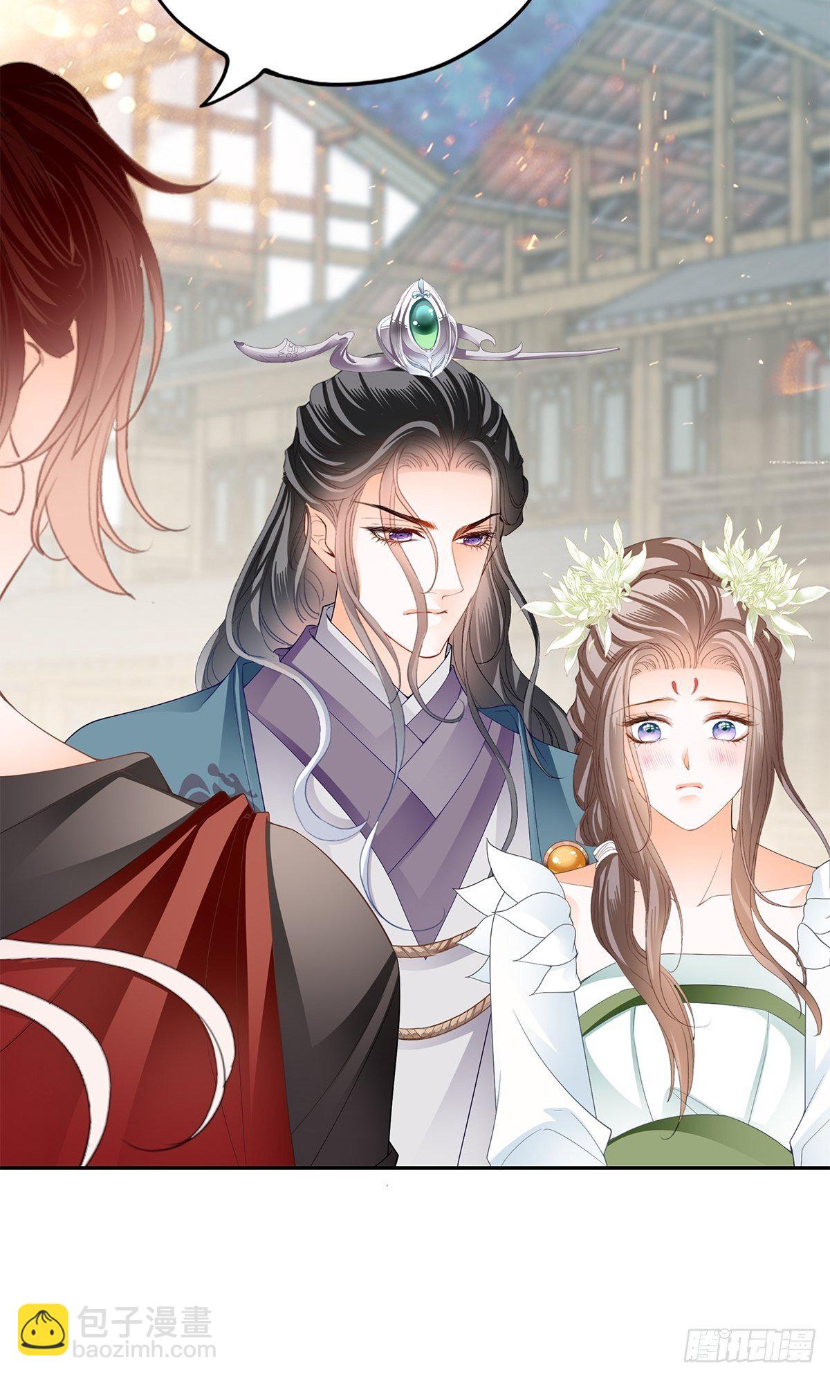 分外眼红-第46话