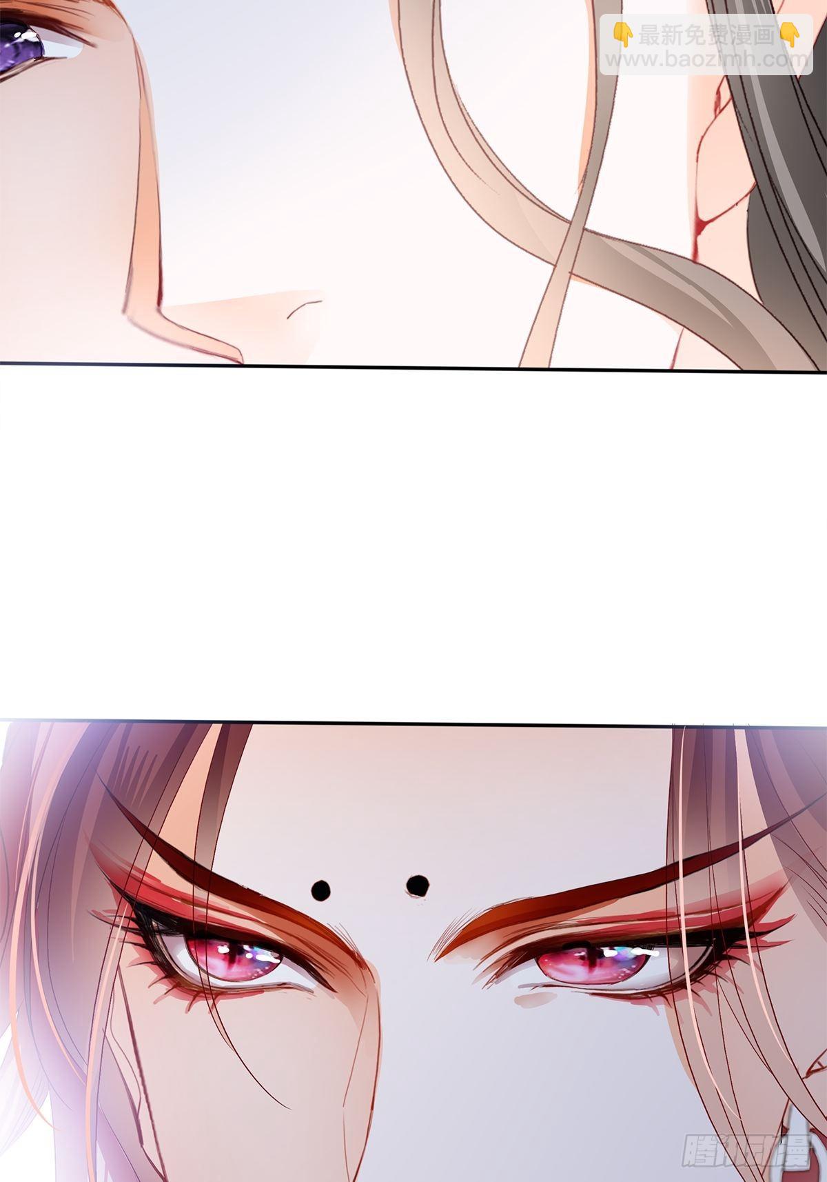 分外眼红-第46话