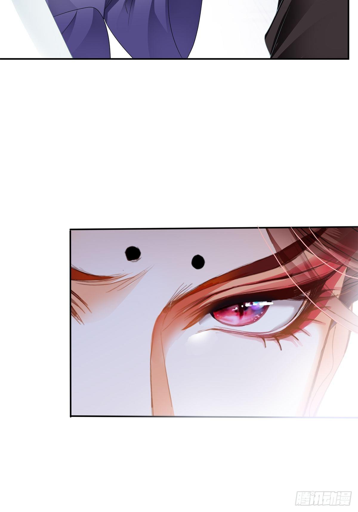 分外眼红-第46话