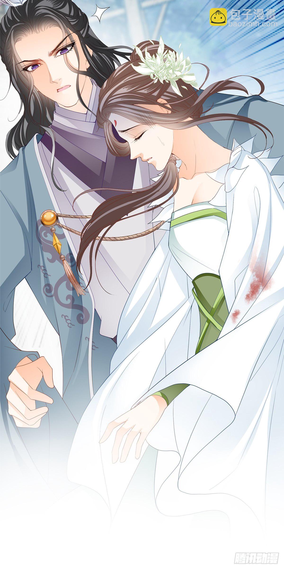 分外眼红-第46话