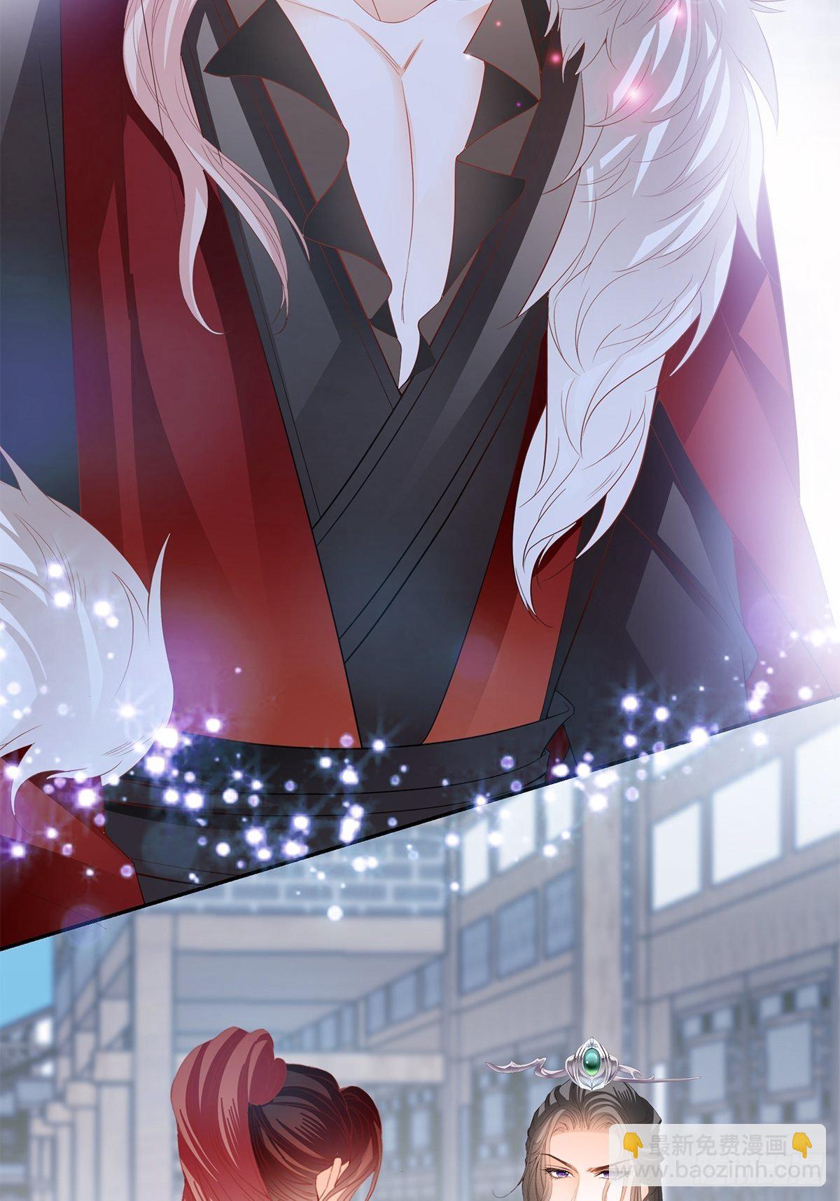 分外眼红-第46话